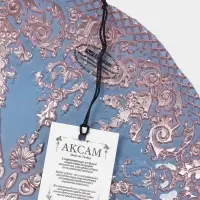 Блюдо сервировочное "ЭЛЕОНОРА БРОНЗА" 28 см