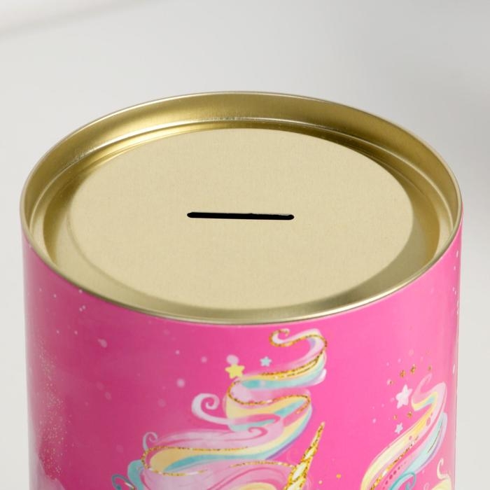 Копилка XXL &laquo;Единорог&raquo;, 20 х 12,5 см