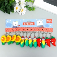 Брелок резина "Овощи с глазками" МИКС 5х3,5 см