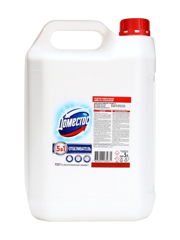 DOMESTOS средство универсальное чистящее, белоснежный 5Л