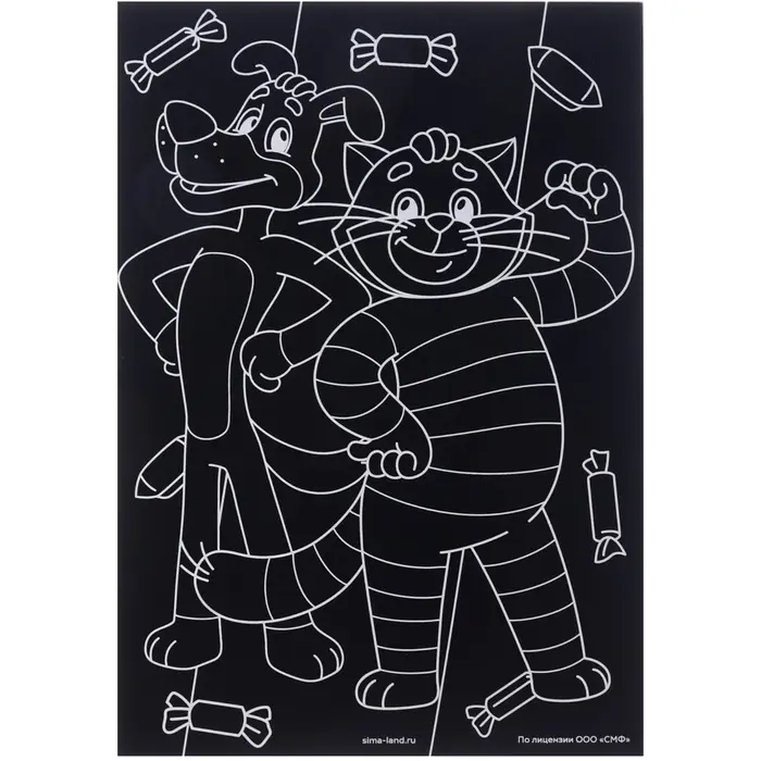 Гравюра детская, со стекой, Простоквашино