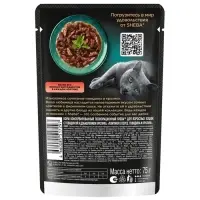 Влажный корм Sheba для кошек, говядина/кролик, пауч, 75 г