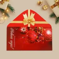 Конверт для денег &laquo;Роскошного Нового года!&raquo;, 16.5&times;8 см