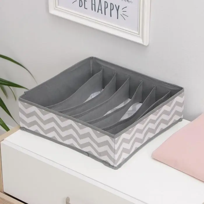 Органайзер для хранения белья &laquo;Зигзаг&raquo;, 7 ячеек, 32&times;32&times;12 см, цвет серый