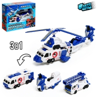 Робот &laquo;Полицейский вертолёт&raquo;, трансформируется, собирается из 3-х машинок