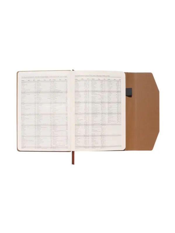 Ежедневник недатированный формат А5, с клапаном, 112л, линия, пвх, Бежевый