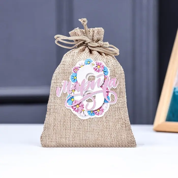 Мешок подарочный с термонаклейкой &laquo;8 марта&raquo; 10&times;14 см