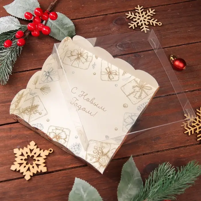 Коробка для печенья, &laquo;С Новым годом!&raquo;, 15&times;15&times;3 см, Новый год