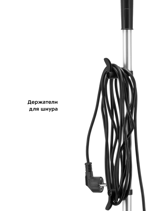 Паровая швабра и пароочиститель KT-3930 (2 в 1)