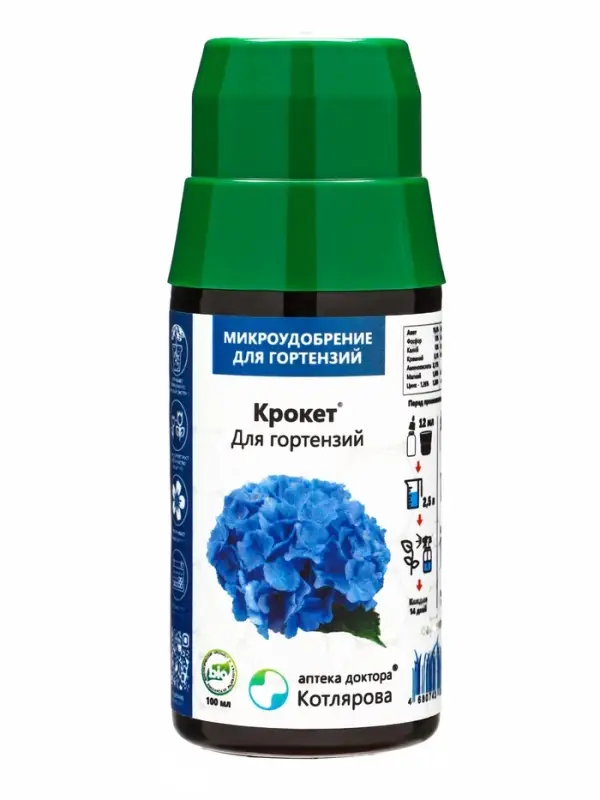 Крокет для гортензий *новинка 100 мл
