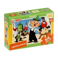 Пазл 54 эл. &laquo;Чиполлино. Союзмультфильм&raquo;