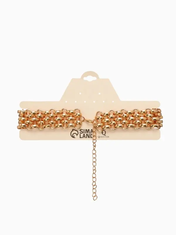 Колье-чокер "Кальчуга", цвет золото