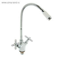 Смеситель для кухни Accoona A4882G, двухрычажный, с гибким изливом, белый/хром