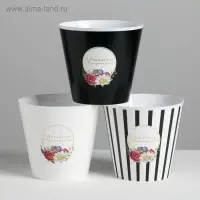 Набор кашпо для цветов 3 в 1 &laquo;Beautiful&raquo;, тиснение, 0,8 л, 11 х 12 см