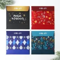 Ароматизатор для дома &laquo;Новогодний микс&raquo;, 11 х 11 см