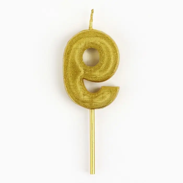 Свеча цифра для торта &laquo;9&raquo;, золото, 2,3 х 8 см