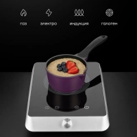 Ковш кухонный 1,5л сотейник с крышкой антипригарный литой