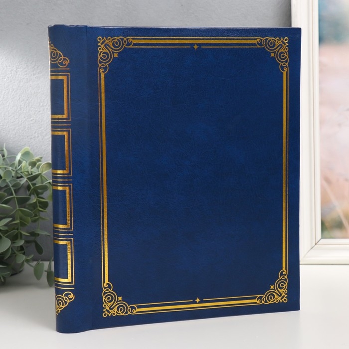 Фотоальбом на 20 магнитных листов 23х28 см, винил. обложка, внутр. спираль "Classique" Синий