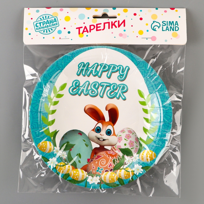 Тарелки бумажные &laquo;Светлой Пасхи&raquo; с зайкой, 6 шт.