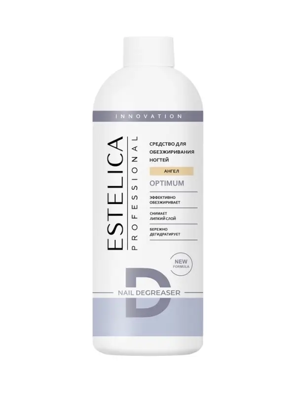 Обезжириватель для ногтей ESTELICA Professional ангел, 500 мл