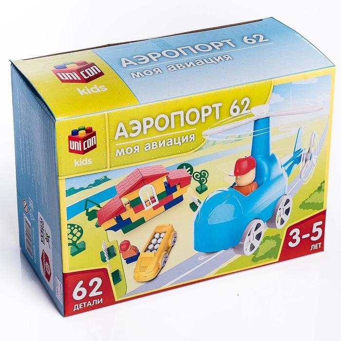 Конструктор &laquo;Моя авиация: Аэропорт&raquo;, 62 детали