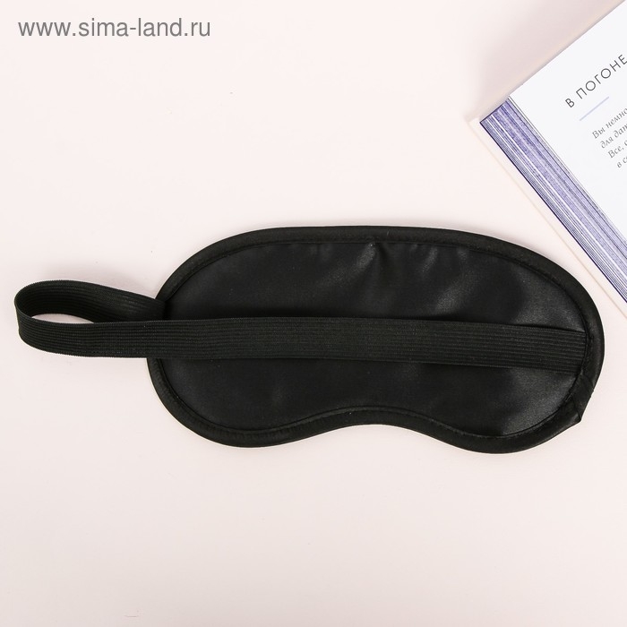 Маска для сна &laquo;Перезагрузка&raquo;, цвет чёрный
