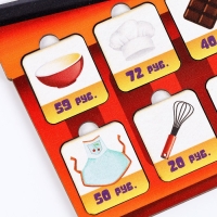 Настольная игра &laquo;За покупками&raquo;