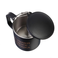 Термокружка, 180 мл, Туризм "Лучший в мире дедушка", сохраняет тепло 2 ч, 8.5 х 6.8 см