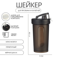 Шейкер, серия: Hard, "Мастер К", 400 мл, 9 х 17 см, черный
