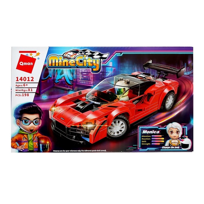 Конструктор Гонки &laquo;Спорткар&raquo;, 198 деталей