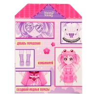 Магнитная игра &laquo;Модный домик: Кими&raquo;