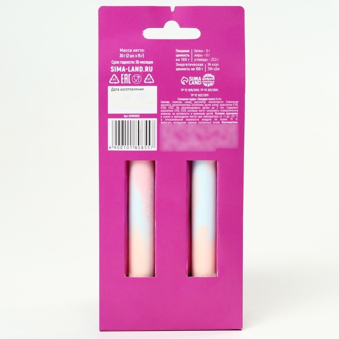 Сахарная пудра &laquo;Эликсир для блеска глаз&raquo; на подложке, 2 шт.