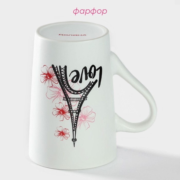 Кружка фарфоровая Доляна &laquo;Любовь в париже&raquo;, 380 мл, цвет белый