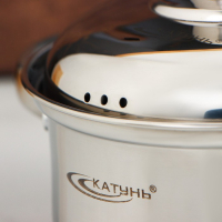 Кастрюля &laquo;Гретта&raquo;, 1 л, d=14 см, капсульное дно, индукция