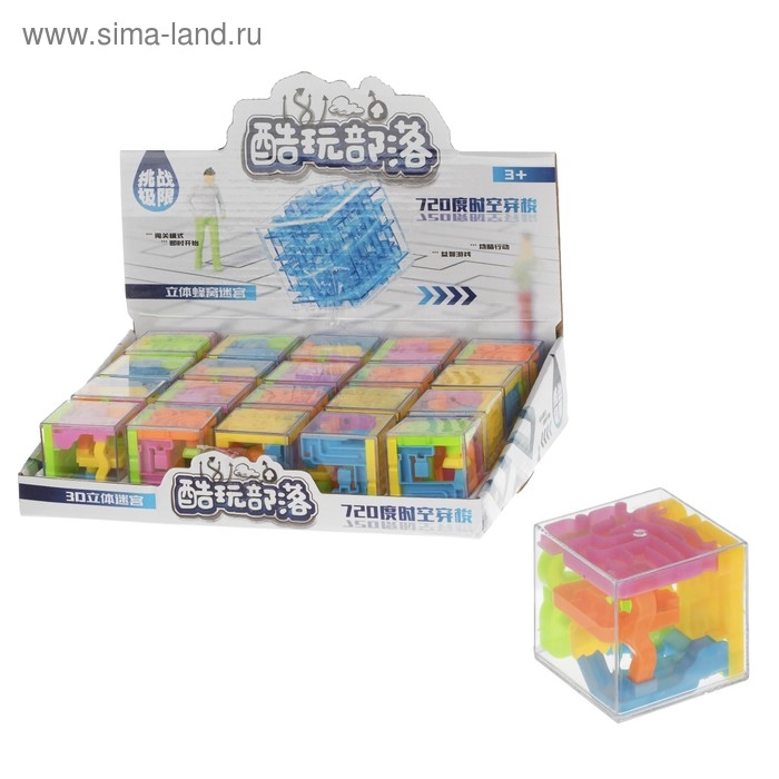 Головоломка &laquo;Лабиринт&raquo;, цвета МИКС