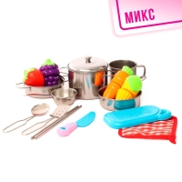 Набор металлической посуды &laquo;Повар&raquo;, 16 предметов