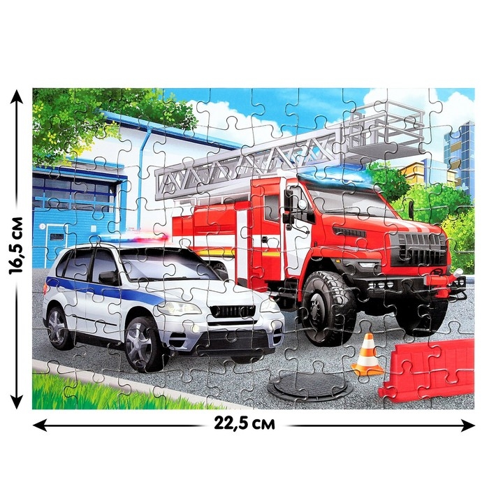 Пазл &laquo;Полезные машины&raquo;, 80 деталей