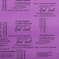 Пленка для цветов, матовая, "Комплимент тон", сиреневый светлый, 0,6 х 9м &plusmn;5%