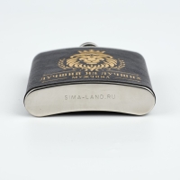 Фляжка "Лев", 210 мл