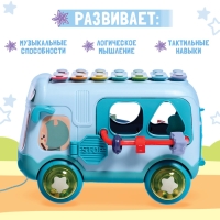 Развивающая игрушка &laquo;Автобус&raquo;, звук