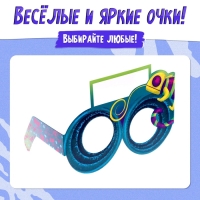 Настольная игра &laquo;Кто я&raquo;, 2-5 игроков, 5+