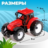 Трактор инерционный &laquo;Фермер&raquo;, цвет красный