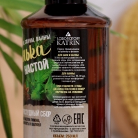 Настой для бани противопростудный сбор Laboratory Katrin с эфирным маслом лимона, 250 мл