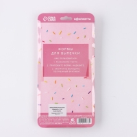 Набор форм для печенья &laquo;Нежность&raquo;, 6 шт, пластик