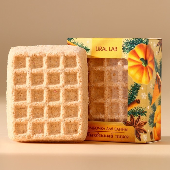 Бомбочка для ванны, 140 гр, аромат тыквенного пирога, Новый Год