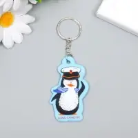 Брелок для ключей на кольце &laquo;Пингвин-морячок&raquo;, EVA, 3.8&times;6.5 см
