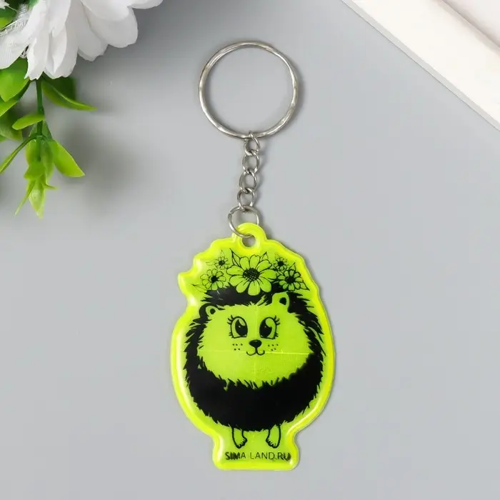 Брелок пластик светоотражающий "Ёжик в цветочном венке" 5,5х3,8 см