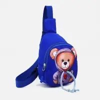 Сумка детская через плечо, цвет синий