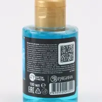 Детский гель для душа, аромат бабл-гам, 100 мл, Супергерой