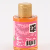 Детский гель для душа, аромат тропический кексик, 100 мл, Кошечка